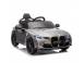 Masinuta electrica bmw m4 2x45w 12v 7ah cu roti moi scaun tapitat 936137 poza 3